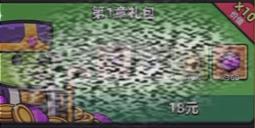 /uploadfile/2025/0326/20250326213701634.jpg