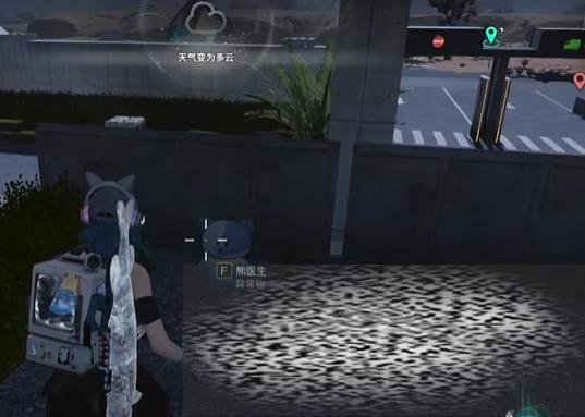 /uploadfile/2025/0326/20250326214120745.jpg