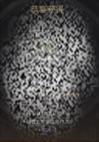 /uploadfile/2025/0326/20250326214826468.jpg