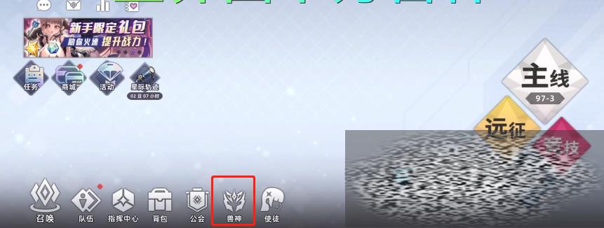 /uploadfile/2025/0327/20250327101309426.jpg