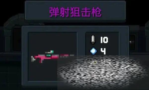 /uploadfile/2025/0327/20250327102630726.jpg