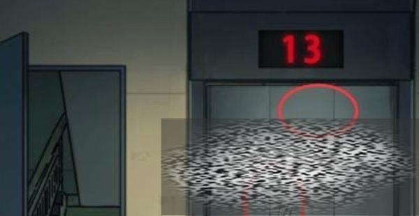 /uploadfile/2025/0327/20250327114240524.jpg