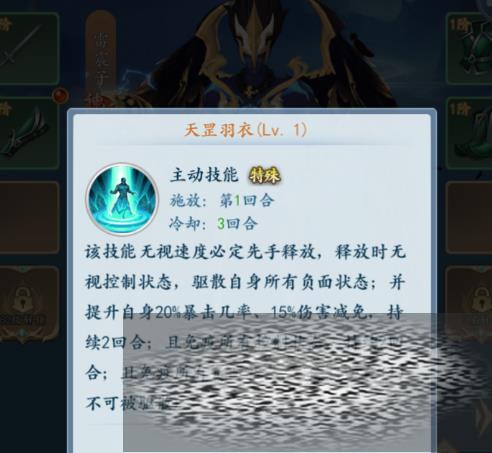 /uploadfile/2025/0327/20250327135223935.jpg