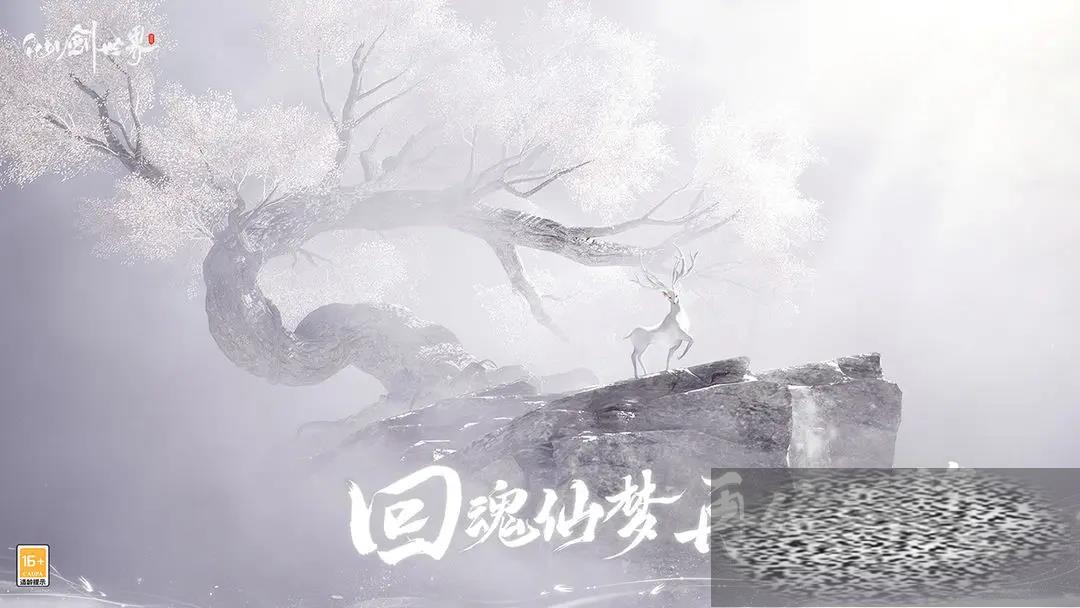 /uploadfile/2025/0327/20250327144510735.jpg
