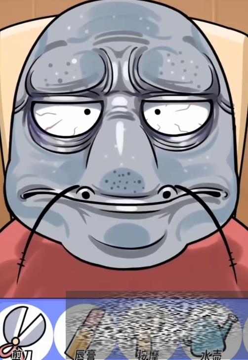 /uploadfile/2025/0327/20250327151119184.jpg