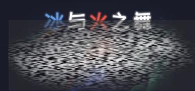 /uploadfile/2025/0327/20250327155318930.jpg
