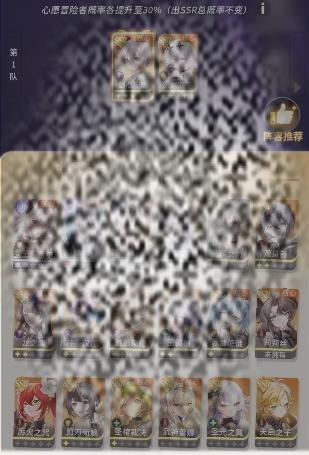/uploadfile/2025/0327/20250327165837502.jpg