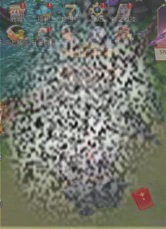 /uploadfile/2025/0327/20250327170219779.jpg