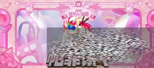/uploadfile/2025/0327/20250327170717365.jpg