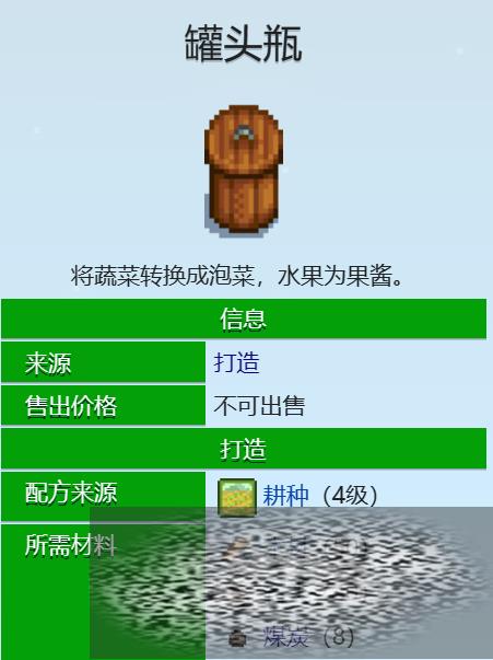/uploadfile/2025/0328/20250328090023270.jpg