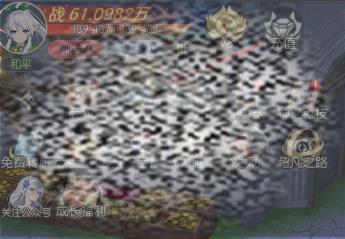 /uploadfile/2025/0328/20250328090843569.jpg