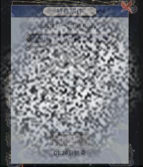 /uploadfile/2025/0328/20250328094302927.jpg