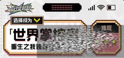 /uploadfile/2025/0328/20250328102441956.jpg