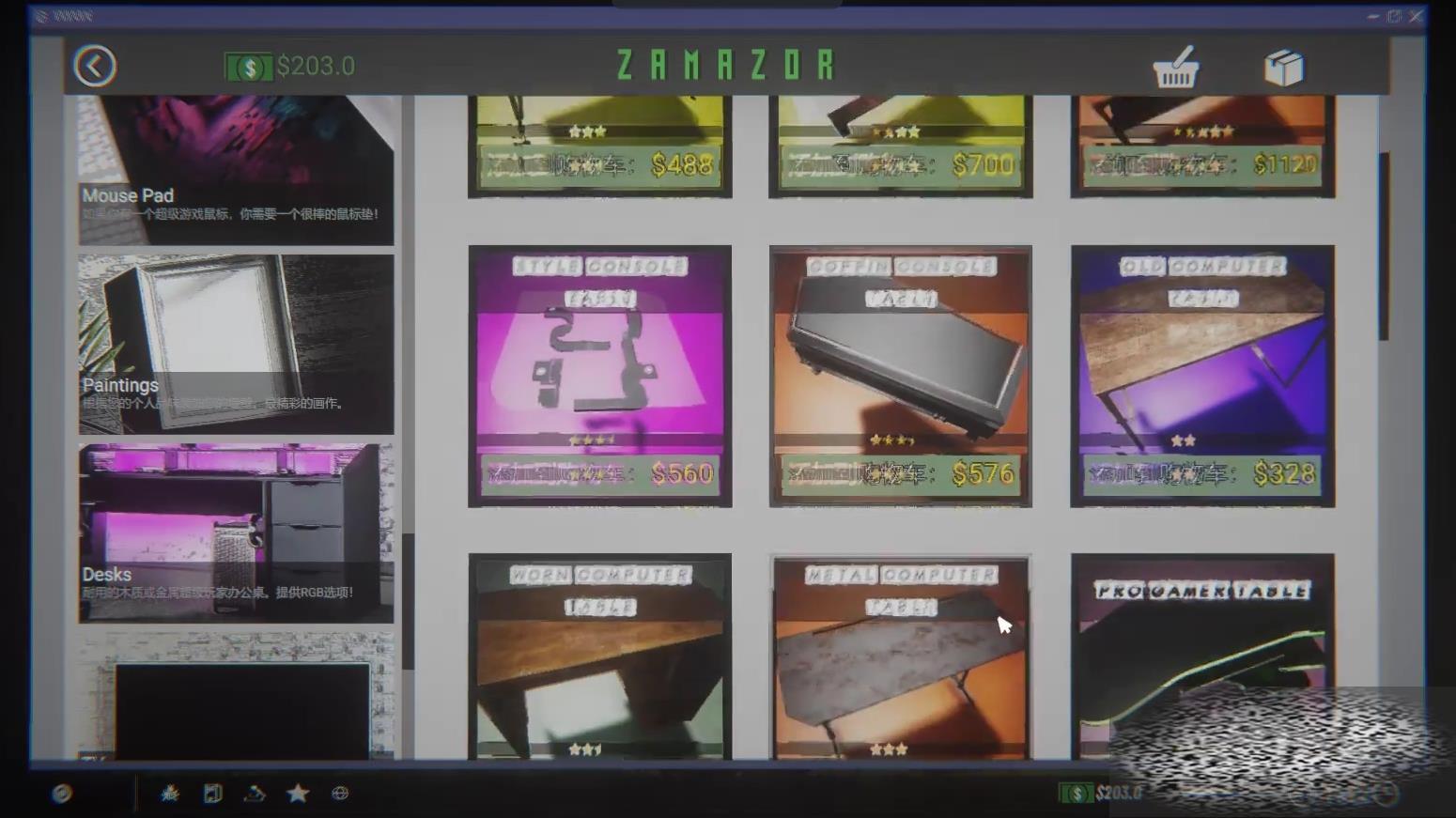 /uploadfile/2025/0328/20250328113634902.jpg