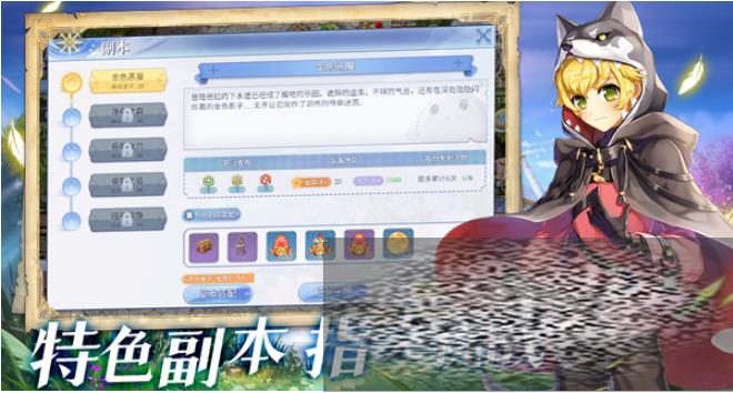 /uploadfile/2025/0328/20250328132832452.jpg