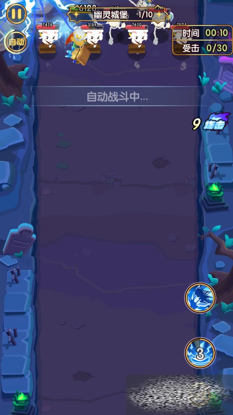 /uploadfile/2025/0328/20250328135908153.jpg