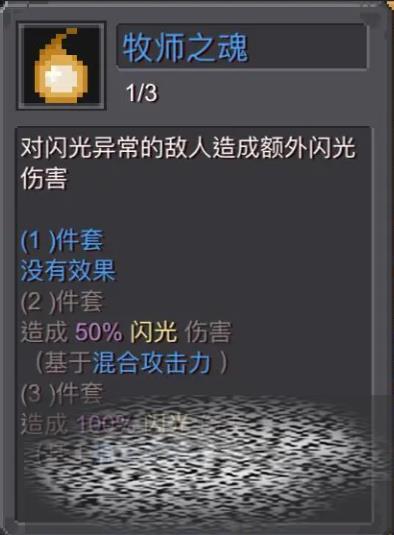 /uploadfile/2025/0329/20250329201218329.jpg