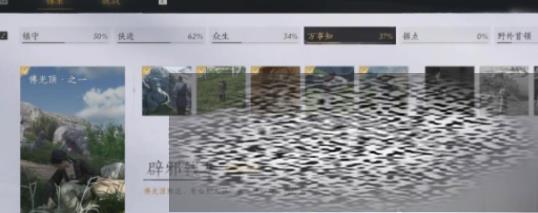 /uploadfile/2025/0329/20250329212622479.jpg