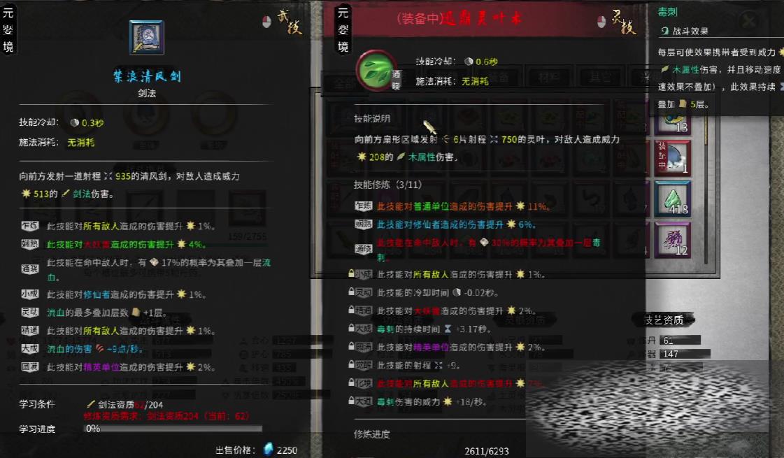 /uploadfile/2025/0329/20250329213729786.jpg