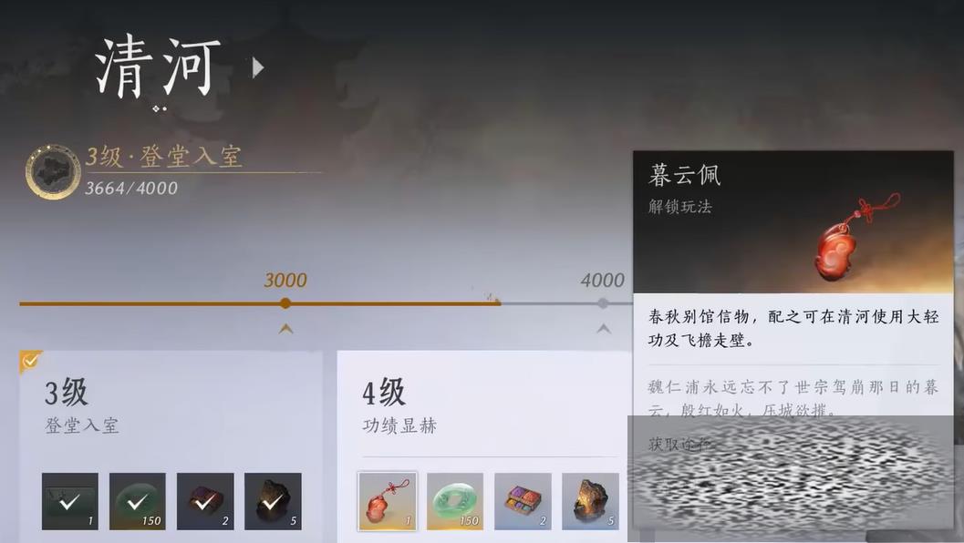 /uploadfile/2025/0329/20250329220411110.jpg