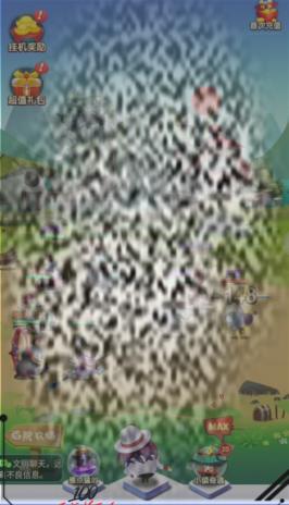 /uploadfile/2025/0329/20250329222842932.jpg