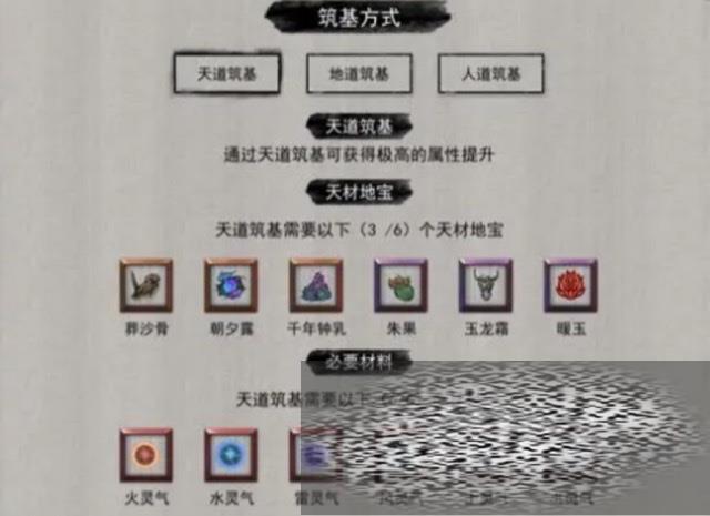 /uploadfile/2025/0329/20250329223038570.jpg