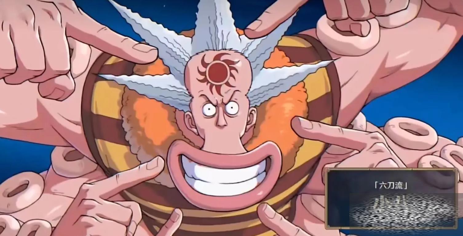 /uploadfile/2025/0329/20250329231002560.jpg
