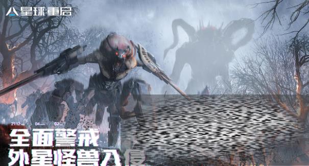/uploadfile/2025/0329/20250329233208859.jpg