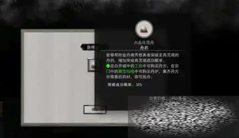 /uploadfile/2025/0330/20250330000716788.jpg