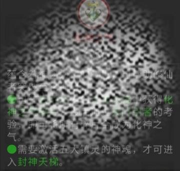 /uploadfile/2025/0330/20250330001938718.jpg