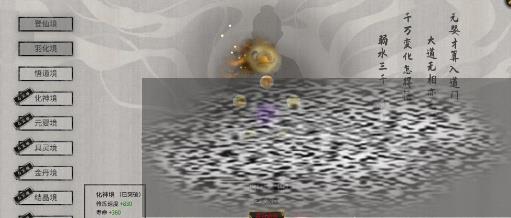 /uploadfile/2025/0330/20250330002108202.jpg