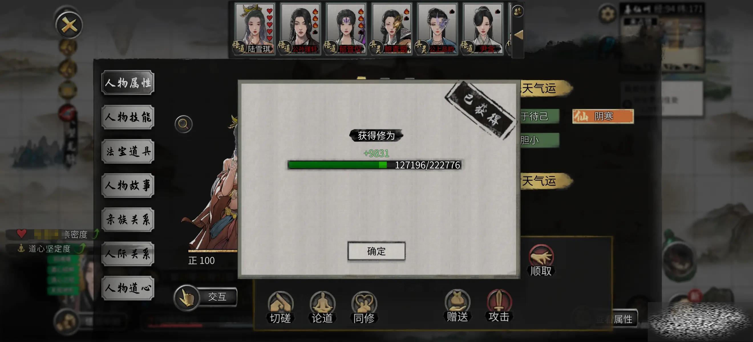 /uploadfile/2025/0330/20250330012502366.jpg