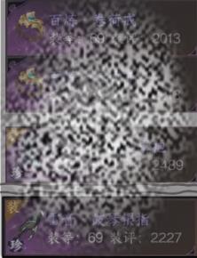 /uploadfile/2025/0330/20250330012617510.jpg