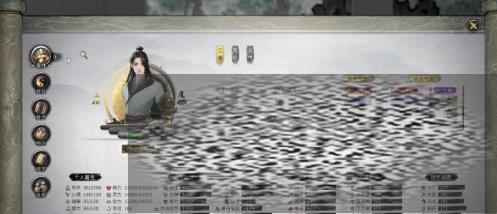 /uploadfile/2025/0330/20250330015208856.jpg