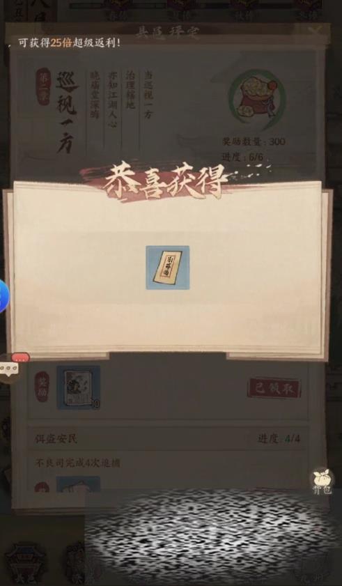 /uploadfile/2025/0330/20250330030809296.jpg