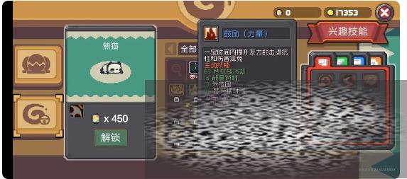 附件1691070085.png