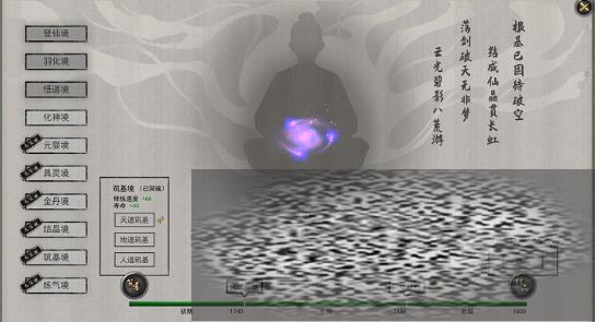/uploadfile/2025/0330/20250330041528919.jpg