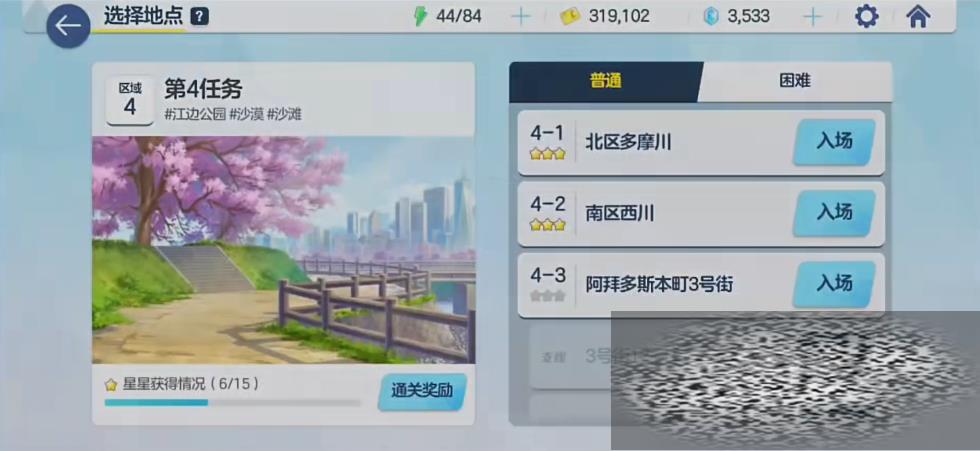 /uploadfile/2025/0330/20250330043811586.jpg