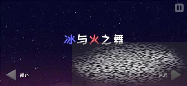 /uploadfile/2025/0330/20250330050919370.jpg