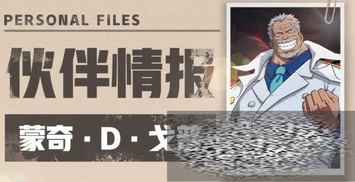 /uploadfile/2025/0330/20250330052602342.jpg