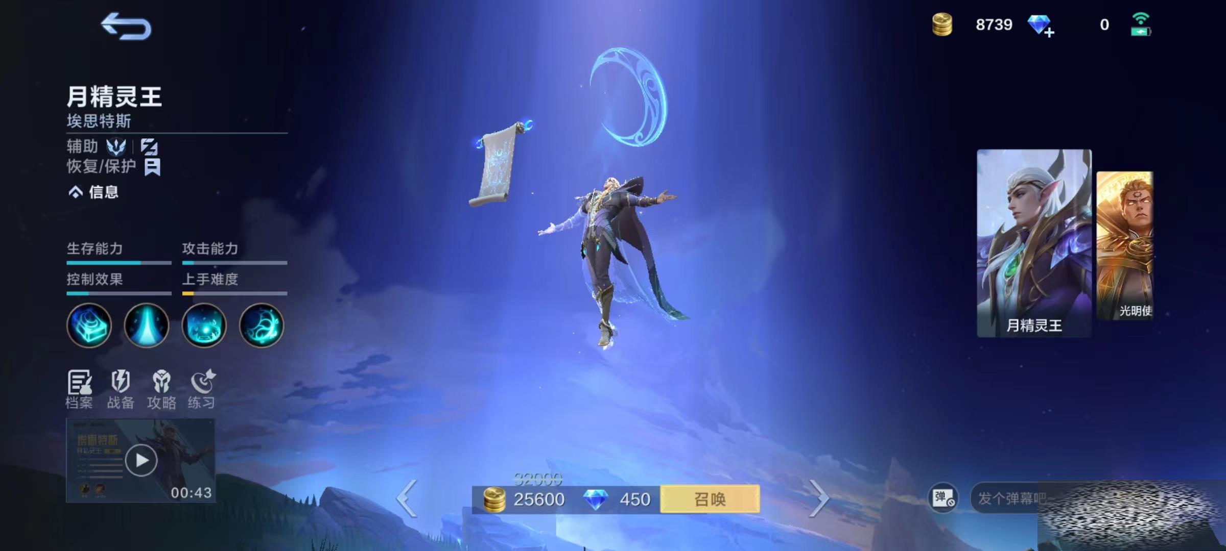 /uploadfile/2025/0330/20250330060302545.jpg