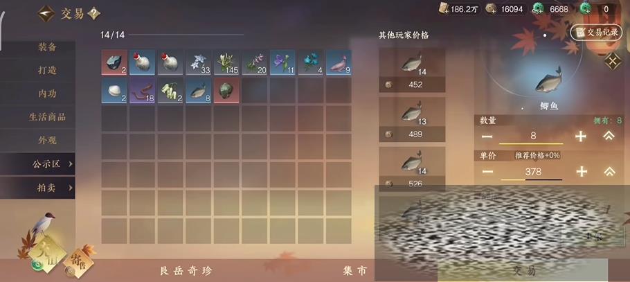 /uploadfile/2025/0330/20250330061520400.jpg