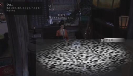 /uploadfile/2025/0330/20250330071008881.jpg