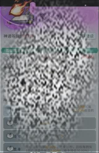/uploadfile/2025/0330/20250330085009549.jpg