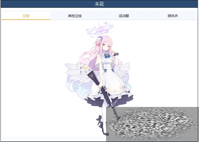/uploadfile/2025/0330/20250330104017387.jpg