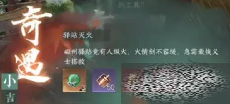 /uploadfile/2025/0330/20250330110816935.jpg