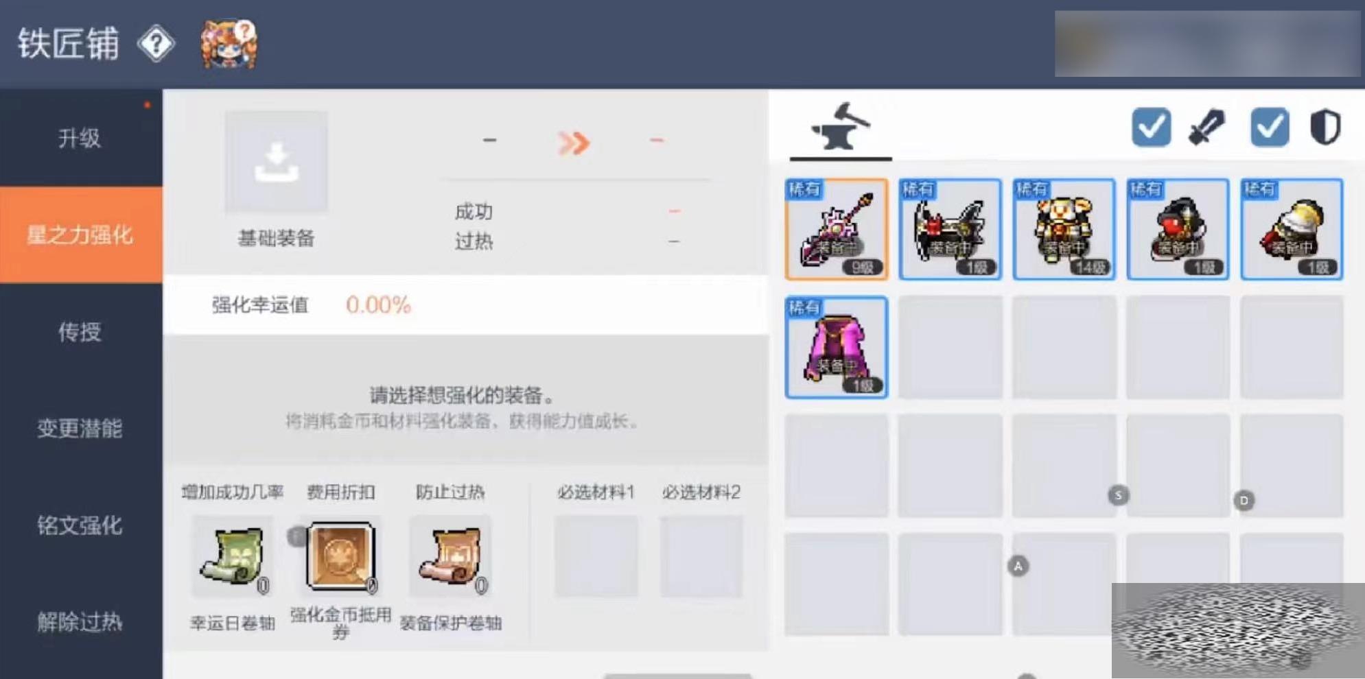 /uploadfile/2025/0330/20250330112052689.jpg