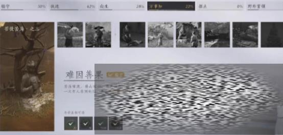 /uploadfile/2025/0330/20250330122402894.jpg