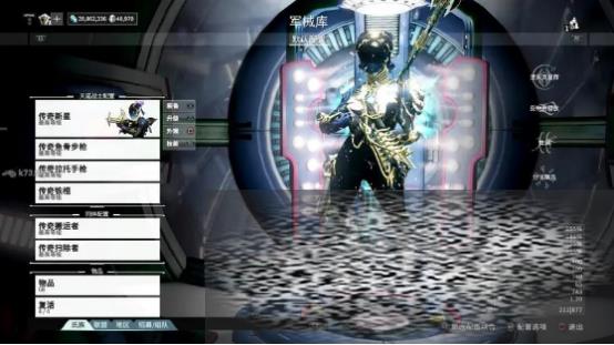 /uploadfile/2025/0330/20250330135303429.jpg