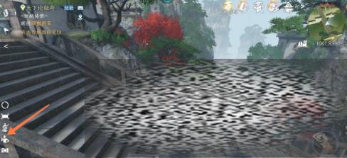 /uploadfile/2025/0331/20250331142902674.jpg